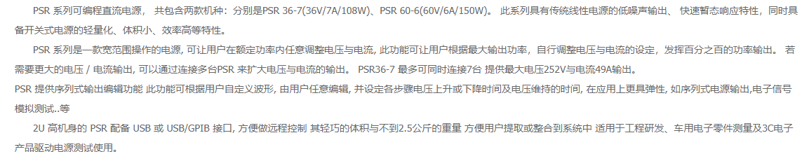 1707104871990333.png